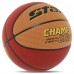 М'яч баскетбольний STAR CHAMP GRIP BB4277C розмір 7 кольори в асортименті