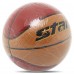 М'яч баскетбольний STAR CHAMP GRIP BB4277C розмір 7 кольори в асортименті