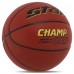 М'яч баскетбольний STAR CHAMP GRIP BB4277C розмір 7 кольори в асортименті