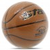 М'яч баскетбольний STAR CHAMP GRIP BB4277C розмір 7 кольори в асортименті