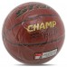 М'яч баскетбольний STAR CHAMP GRIP BB4277C розмір 7 кольори в асортименті