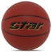 М'яч баскетбольний STAR CHAMP GRIP BB4277C розмір 7 кольори в асортименті