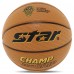 М'яч баскетбольний STAR CHAMP GRIP BB4277C розмір 7 кольори в асортименті