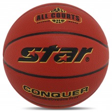 М'яч баскетбольний STAR CONQUER BB4817C розмір 7 червоний