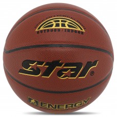 М'яч баскетбольний STAR ENERGY BB4317 розмір 7 коричневий