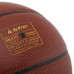 М'яч баскетбольний STAR ENERGY BB4317 розмір 7 коричневий