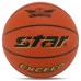 М'яч баскетбольний STAR EXCEED BB4835C розмір 5 помаранчевий