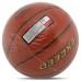М'яч баскетбольний STAR EXCEED BB4835C розмір 5 помаранчевий