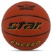 М'яч баскетбольний STAR EXCEED BB4837C розмір 7 помаранчевий