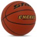 М'яч баскетбольний STAR EXCEED BB4837C розмір 7 помаранчевий