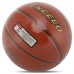 М'яч баскетбольний STAR EXCEED BB4837C розмір 7 помаранчевий