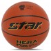 М'яч баскетбольний STAR HERA FOX BB4707C розмір 7 червоний