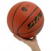 М'яч баскетбольний STAR HERA FOX BB4707C розмір 7 червоний