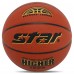 М'яч баскетбольний STAR HIGHER 1000 BB4647 розмір 7 помаранчевий