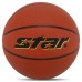 М'яч баскетбольний STAR HIGHER 1000 BB4647 розмір 7 помаранчевий