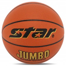 М'яч баскетбольний STAR JUMBO BB425 розмір 7 помаранчевий