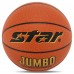М'яч баскетбольний STAR JUMBO BB425 розмір 7 помаранчевий