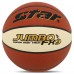 М'яч баскетбольний STAR JUMBO FX9 BB427-25 розмір 7 помаранчевий-білий