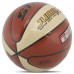 М'яч баскетбольний STAR JUMBO FX9 BB427-25 розмір 7 помаранчевий-білий