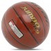 М'яч баскетбольний STAR JUMBO FX9 BB427 розмір 7 помаранчевий