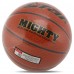 М'яч баскетбольний STAR MIGHTY BB4597 розмір 7 помаранчевий