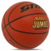 М'яч баскетбольний STAR NABA JUMBO FIBA BB337 розмір 7 помаранчевий