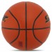 М'яч баскетбольний STAR NABA JUMBO FIBA BB337 розмір 7 помаранчевий