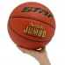 М'яч баскетбольний STAR NABA JUMBO FIBA BB337 розмір 7 помаранчевий