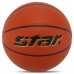 М'яч баскетбольний STAR NABA JUMBO FIBA BB337 розмір 7 помаранчевий