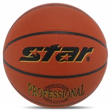 М'яч баскетбольний STAR PROFESSIONAL BB327 розмір 7 помаранчевий