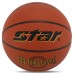 М'яч баскетбольний STAR PROFESSIONAL BB327 розмір 7 помаранчевий