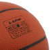 М'яч баскетбольний STAR PROFESSIONAL BB327 розмір 7 помаранчевий