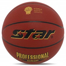 М'яч баскетбольний STAR PROFESSIONAL GRIP BB3167C розмір 7 червоний