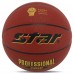 М'яч баскетбольний STAR PROFESSIONAL GRIP BB3167C розмір 7 червоний