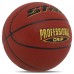 М'яч баскетбольний STAR PROFESSIONAL GRIP BB3167C розмір 7 червоний