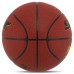 М'яч баскетбольний STAR PROFESSIONAL GRIP BB3167C розмір 7 червоний