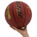 М'яч баскетбольний STAR PROFESSIONAL GRIP BB3167C розмір 7 червоний