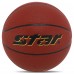 М'яч баскетбольний STAR PROFESSIONAL GRIP BB3167C розмір 7 червоний