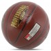 М'яч баскетбольний STAR PROFESSIONAL GRIP BB3167C розмір 7 червоний