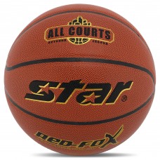М'яч баскетбольний STAR RED FOX BB4457 розмір 7 помаранчевий