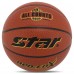 М'яч баскетбольний STAR RED FOX BB4457 розмір 7 помаранчевий