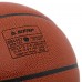 М'яч баскетбольний STAR RED FOX BB4457 розмір 7 помаранчевий