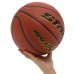 М'яч баскетбольний STAR RED FOX BB4457 розмір 7 помаранчевий