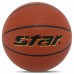 М'яч баскетбольний STAR RED FOX BB4457 розмір 7 помаранчевий