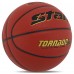 М'яч баскетбольний STAR TORNADO 2000 BB3157 розмір 7 червоний