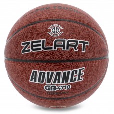 М'яч баскетбольний ZELART ADVANCE GB4710 розмір 7 коричневий