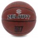 М'яч баскетбольний ZELART ADVANCE GB4710 розмір 7 коричневий