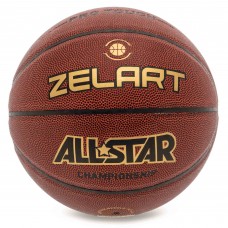 М'яч баскетбольний ZELART ALL STAR PRO GB4440 розмір 7 коричневий