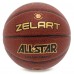 М'яч баскетбольний ZELART ALL STAR PRO GB4440 розмір 7 коричневий