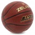 М'яч баскетбольний ZELART ALL STAR PRO GB4440 розмір 7 коричневий